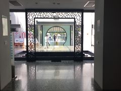 -苏州图书馆(人民路总馆)