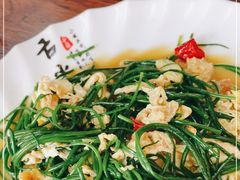 -清真·伊清阁餐厅