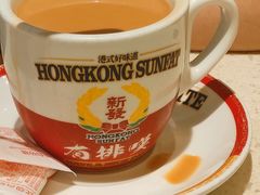 -香港新发烧腊茶餐厅(书城店)