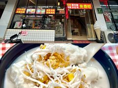 -129老爸茶丨清补凉