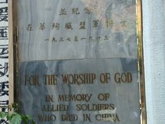 -新纪元大酒店