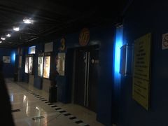 -新影联东环影城