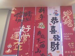 -红星美凯龙(北京北四环店)