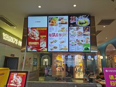 -小杨生煎(湟普汇店)