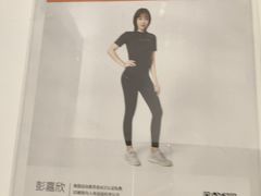 -MEGA BASE 健身馆(南山店)