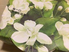 乐纯三三三倍茉莉-全家便利店(莲花池东路店)