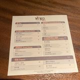 ＃澳門必來打卡的喜樂hiro日料＃