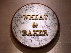 -WHEAT&BAKER-麥(凯德来福士店)