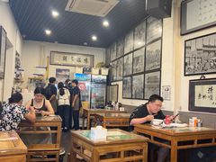 -东兴顺爆肚张