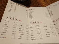 菜单-串大叔炭火烤串·鸡西大冷面刀削面(总店)