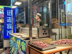 -清真马三汤包(回民街店)