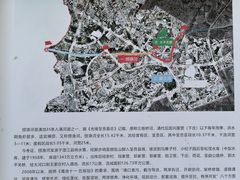-捞渔河湿地公园