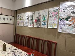 -秦汉胡同国学书院(川沙分馆)