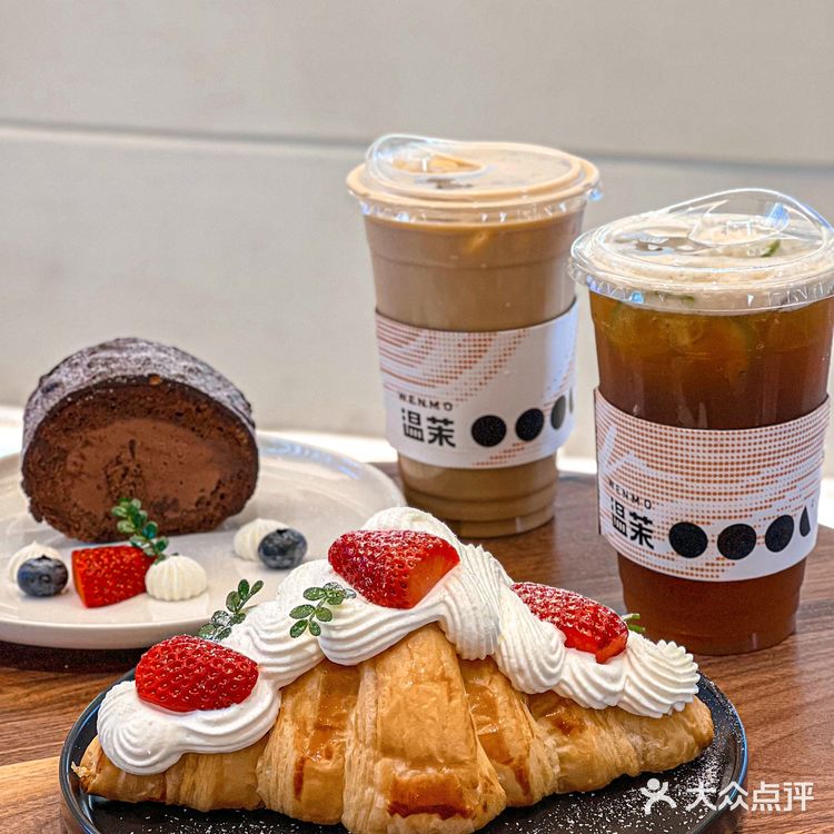温茉…是真的有在用心做甜品的店‼️