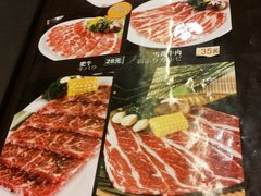 菜单-梦山水日本烧肉(五四广场店)