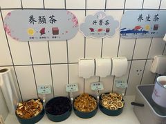 -蜜桃餐厅·伴山(海岸城店)