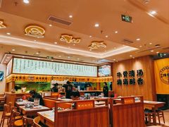 -陳香貴·兰州牛肉面(上海长风大悦城店)