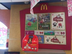 -麦当劳(无锡永乐店)