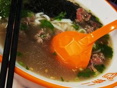 -拼二潮汕牛肉粿条(花城汇店)