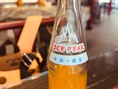 -尚寨嫽扎咧面馆(钟楼店)