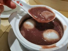 红豆沙汤圆-鼎泰丰(当代商城店)