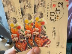 -绍兴大禹开元观堂-若耶厅