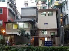 -强记龙虾钳(定安里店)