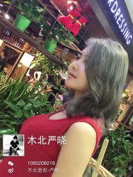 iphone_upload_pic-木北护肤造型