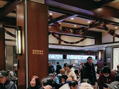 -老半斋(福州路店)