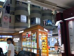 -利群商厦(台东店)