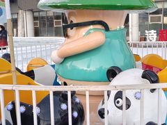 -沈阳奥体冰雪嘉年华