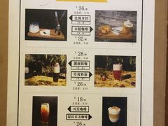 -比顿咖啡文化馆(升阳路店)