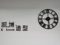 -凯博K-boom Hair Salon