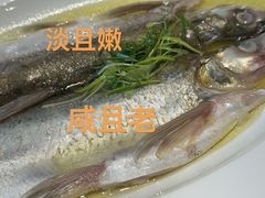 -太湖饭店·寄畅轩中餐厅
