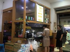 -兄弟肠粉(南门店)