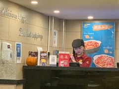 -尊宝比萨(厦大店)