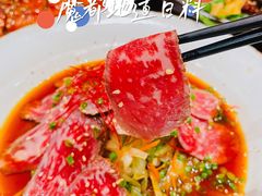 生拌牛肉-玄白·炭烤活鳗(上海首店)