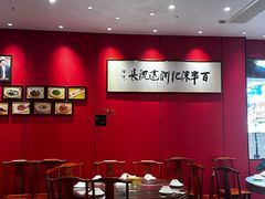 -陈记菜馆·非遗淮扬菜(东关街教场店)