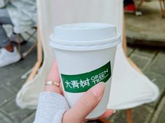 拿铁-大青树咖啡(大理古城店)