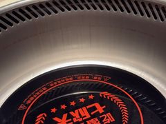 -七欣天香辣蟹火锅(南京建宁路大观天地店)