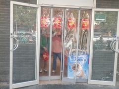 -味多美蛋糕(洋桥店)