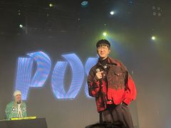 -MAO Livehouse(杭州店)