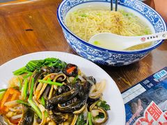 -孙家面馆(淮海第一城店)