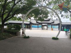 -天目湖山水园