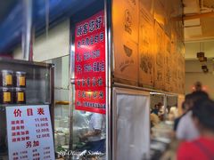 -李兰英湖南面馆(护国路店)
