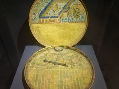 -土耳其与伊斯兰艺术博物馆