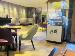 -丽都皇冠假日酒店·Matrix亦餐厅(望京店)