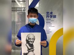 -阿妮亚少儿美术书法(望京店)