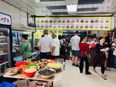 -515饭店