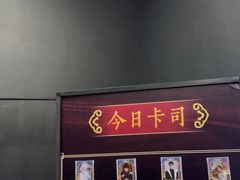 -暴风岛沉浸式体验馆(百联世纪店)